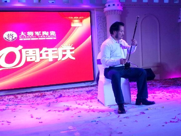 贵阳家装公司自发组织节目庆贺大米乐m6
陶瓷成立十周年
