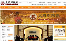 大米乐m6
网站全新改版上线
