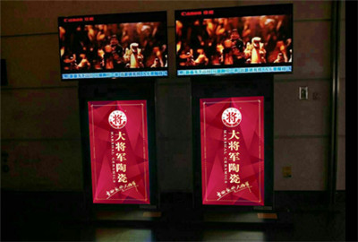 大米乐m6
陶瓷品牌形象绽放北上广等全国14大国际机场
