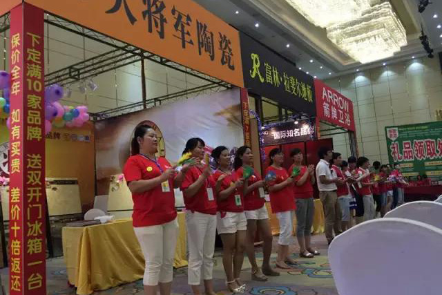 7月26号，萍乡大米乐m6
举办了盛大的联盟团购活动，在厂商的共同努力下活动取得了优异的成绩。
