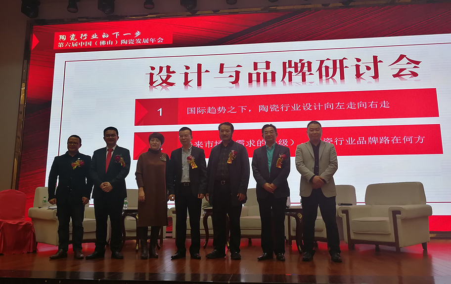 实力铸就荣誉丨米乐m6
企业荣获“中国家居十大创新品牌”称号
