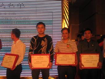 2011年度中国优秀陶瓷经销商颁奖典礼，大米乐m6
载誉而归！
(图8)