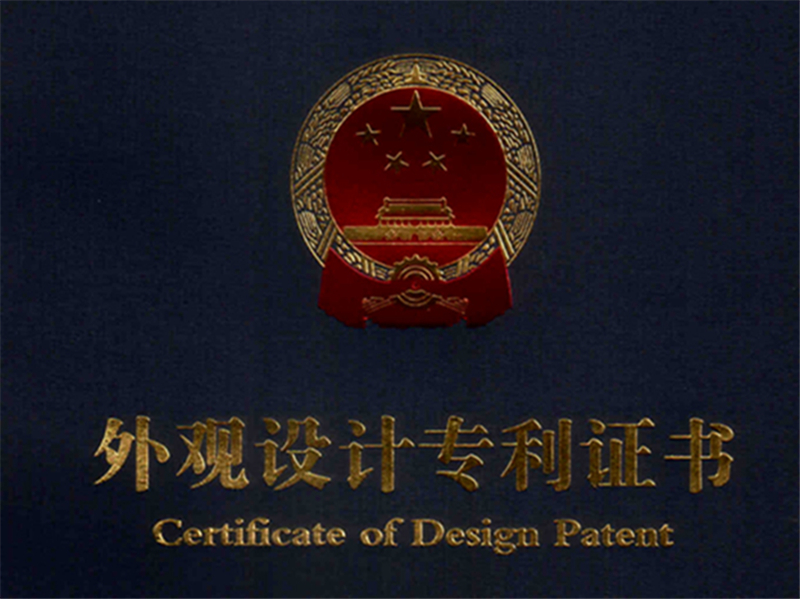 米乐m6
陶瓷大理石米乐m6
荣获三十项国家外观设计专利
(图1)