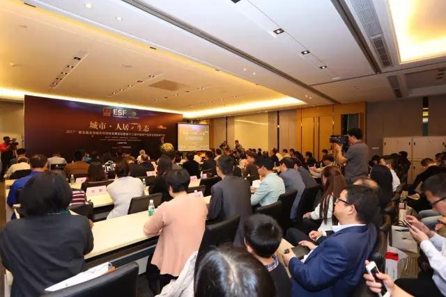 建陶唯一代表 米乐m6
企业受邀出席中国地产经济主流高峰论坛
(图2)