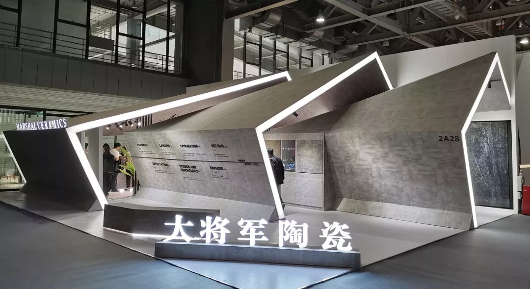 广州设计周圆满收官，大米乐m6
陶瓷携吸睛度爆表的“M星号”再启美好未来新征程
(图4)