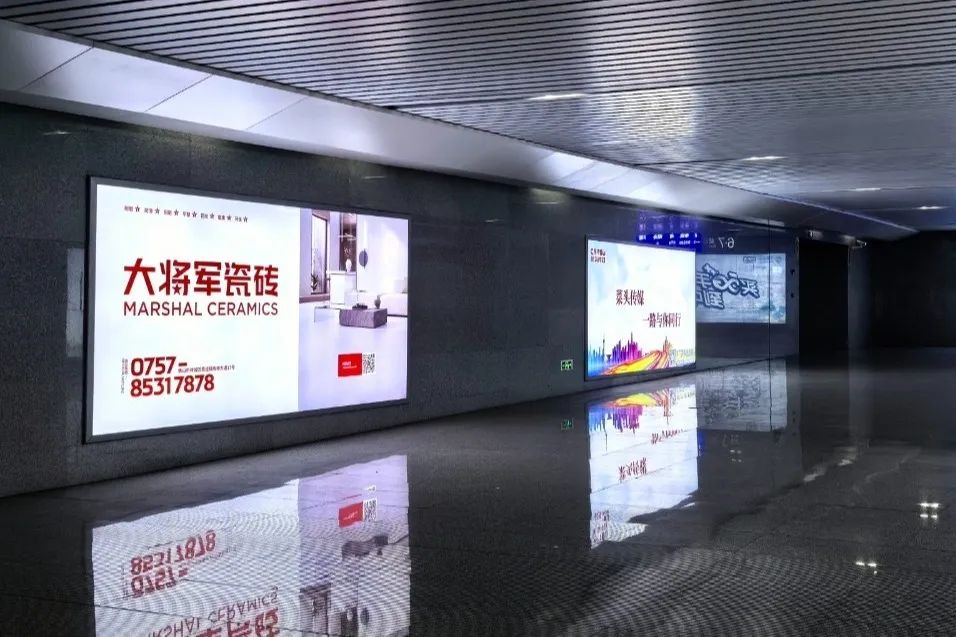 全速前进丨大米乐m6
米乐m6
机场&高铁广告再登广东，开启黄金广告位的“霸屏模式”！(图7)