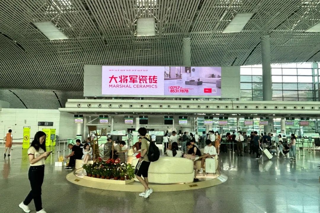 全速前进丨大米乐m6
米乐m6
机场&高铁广告再登广东，开启黄金广告位的“霸屏模式”！(图5)
